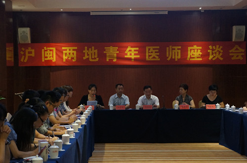 上海青年医师培训计划第一期培训班精彩回顾