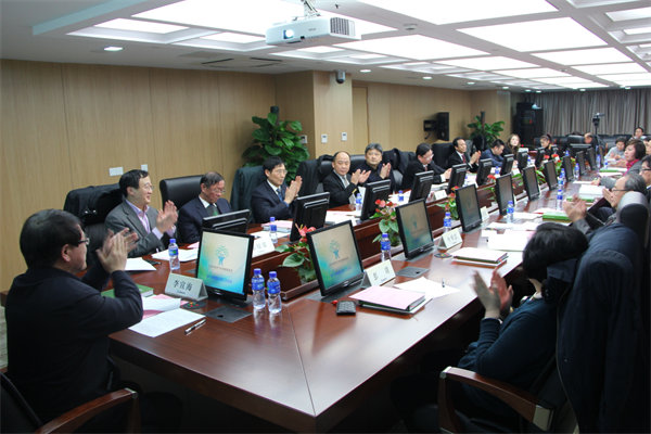 上海市医药卫生发展基金会第一届理事会第二次会议召开