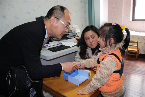 上海市优秀青年医师志愿者基地第十三家单位在上海市第四聋校挂牌成立
