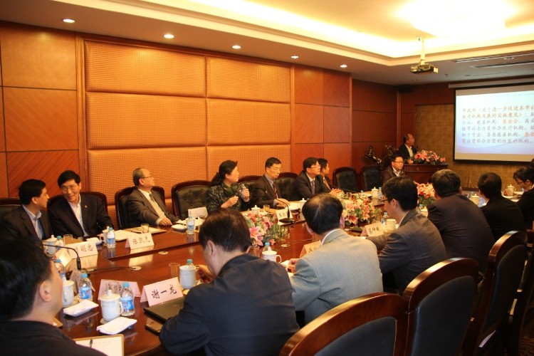 上海市医药卫生发展基金会召开第一届理事会第四次会议
