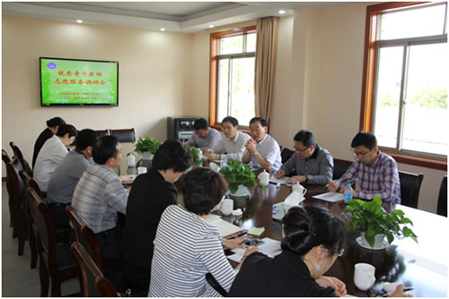 市医药卫生发展基金会赴市民政社会福利中心系统调研