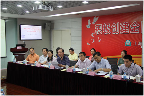 市卫生计生委与基金会牵头多部门召开推进高龄老人医疗护理计划试点工作座谈会