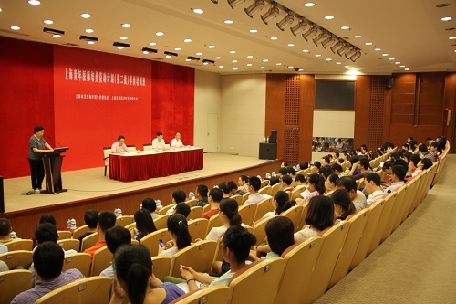 “上海青年医师培养资助计划”（第二批）学员培训班举行开班仪式暨专家讲座