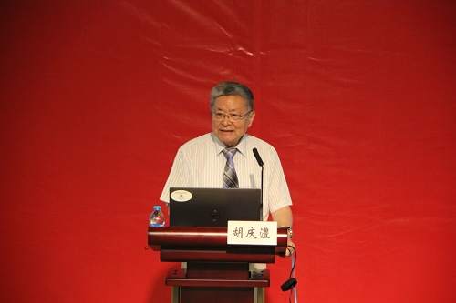 “上海青年医师培养资助计划”（第二批）学员培训班举行开班仪式暨专家讲座
