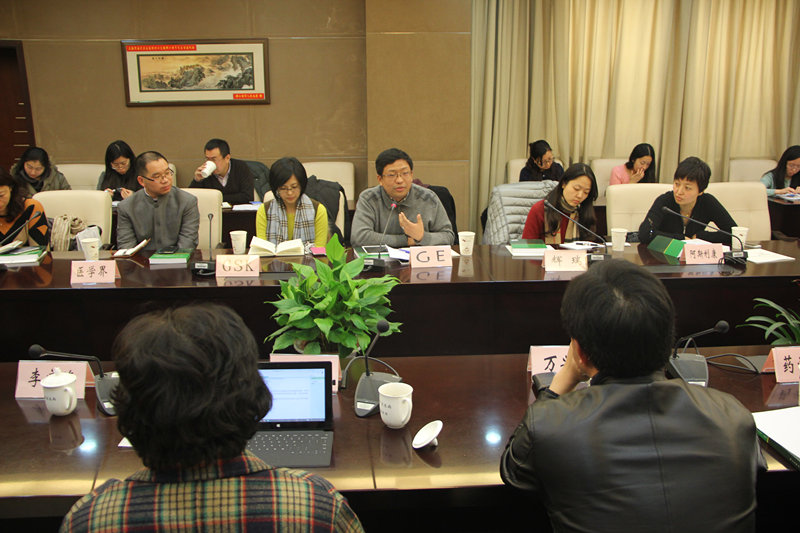 上海市医药卫生发展基金会召开信息沟通会