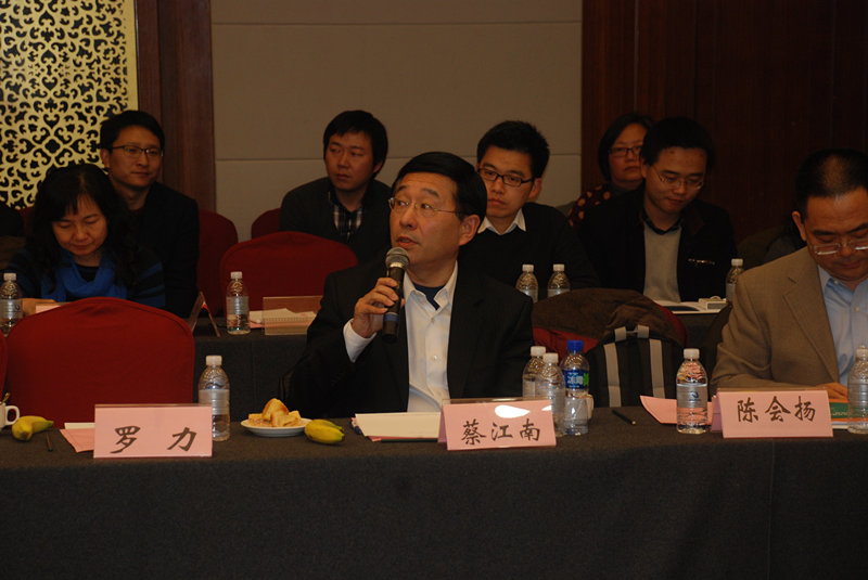 上海卫生管理战略系列研讨——公立医院薪酬制度改革研讨会顺利召开