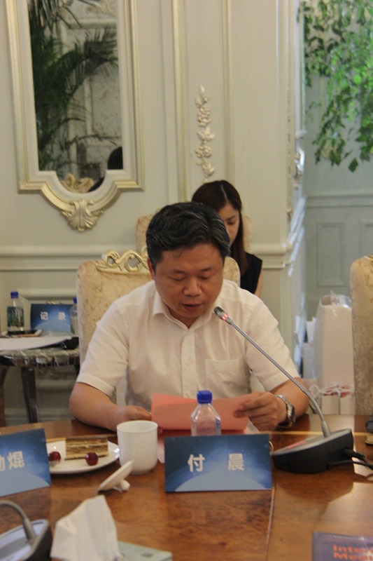 上海市医药卫生发展基金会召开第一届理事会第七次会议成功召开